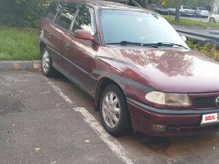 1997 Opel Astra 16LZ2 F, пурпурный, 260000 рублей, вид 2