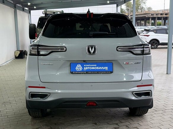 2023 Changan CS55 Plus II, серый - вид 3