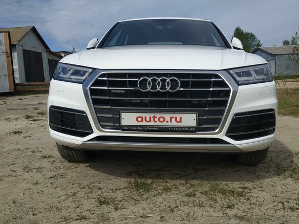 2018 Audi Q5 II (FY), белый, 4300000 рублей - вид 6