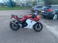 2012 Hyosung Comet GT250, красный, 235000 рублей - вид 4