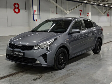 Kia Rio IV