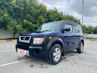 2003 Honda Element I, синий, 980000 рублей, вид 1