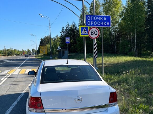 2012 Opel Astra H Рестайлинг, белый, 1200000 рублей - вид 4