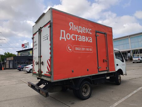 2016 JBC SY1060, белый, 730000 рублей, вид 3