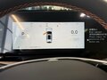 2025 Changan CS75 Plus IV, белый, 4099900 рублей - вид 11