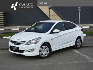 2015 Hyundai Solaris I Рестайлинг, белый, 904000 рублей, вид 1
