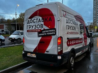 2019 Ford Transit, белый, 2150000 рублей, вид 5