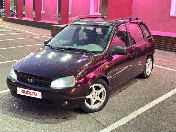 2011 Lada (ВАЗ) Kalina I, пурпурный, 190000 рублей - вид 1