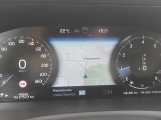 2020 Volvo XC90 II Рестайлинг 1, чёрный, 4000000 рублей, вид 5