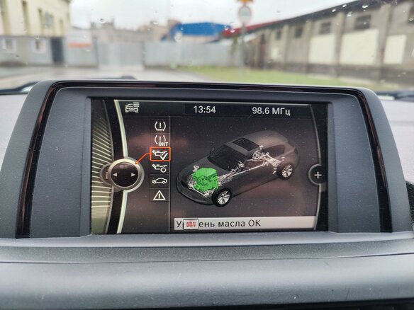 2013 BMW 1 серии 116i II (F20/F21), белый - вид 15