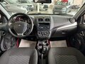 2024 Lada (ВАЗ) Granta I Рестайлинг, коричневый, 825000 рублей - вид 10