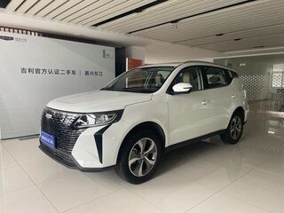 2023 Livan X6 Pro, серый, 1700000 рублей, вид 1