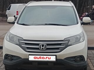 2014 Honda CR-V IV, белый, 2489000 рублей, вид 1