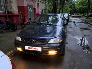 2002 Opel Astra G, синий, 250000 рублей, вид 3