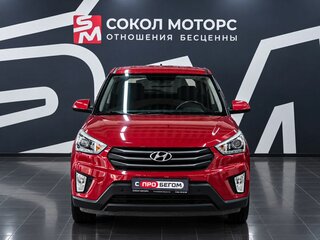 2018 Hyundai Creta I, красный, 1819900 рублей, вид 3
