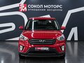 2018 Hyundai Creta I, красный - вид 2