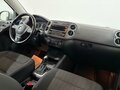 2011 Volkswagen Tiguan I Рестайлинг, серебристый, 1230000 рублей - вид 11