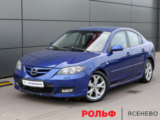 2008 Mazda 3 I (BK) Рестайлинг, синий, 398000 рублей, вид 1