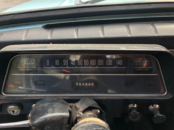 1975 ЗАЗ 968 А, голубой, 732600 рублей - вид 12