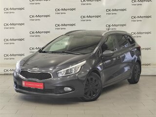 2013 Kia Ceed II, серый, 790000 рублей, вид 1