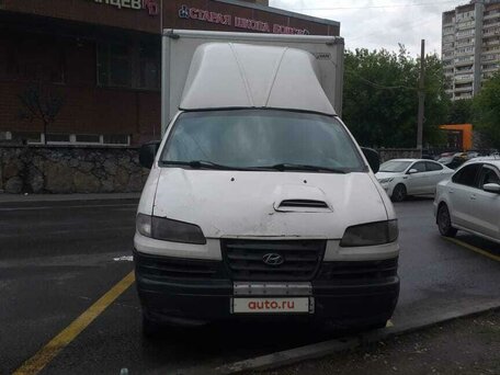 2004 Hyundai H-1, белый, 650000 рублей, вид 5