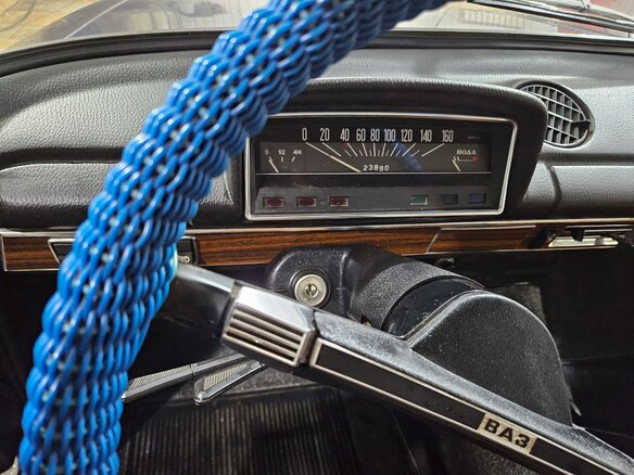 1975 Lada (ВАЗ) 21011, синий, 1750000 рублей - вид 9