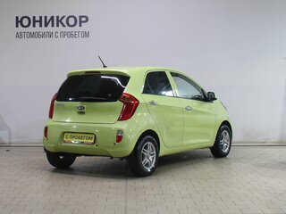 2011 Kia Picanto II, жёлтый, 529000 рублей, вид 2