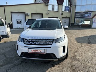 2020 Land Rover Discovery Sport I Рестайлинг, белый, 3400000 рублей, вид 3