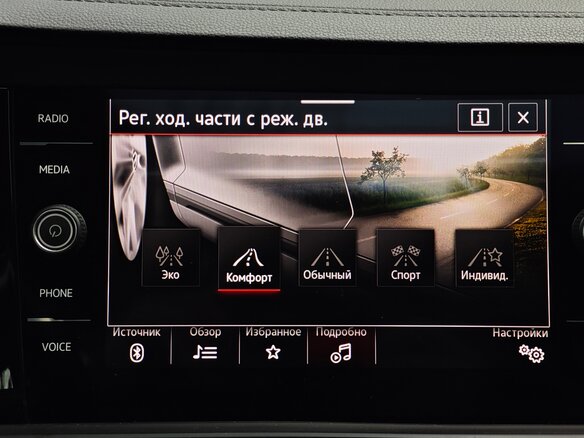 2021 Volkswagen Jetta GLI VII, белый, 2720000 рублей - вид 32