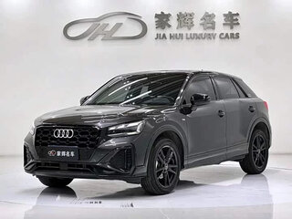2023 Audi Q2 L 35 TFSI I Рестайлинг, серый, 1680000 рублей, вид 1