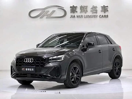 2023 Audi Q2 L 35 TFSI I Рестайлинг, серый, 1680000 рублей, вид 1