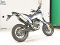 2013 Yamaha WR250X, белый, 550000 рублей - вид 3