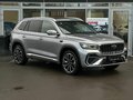 2026 Geely Monjaro (Xingyue L) I Рестайлинг 2 (China Market), серебристый, 4600000 рублей - вид 2
