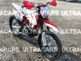 Hasky F5 250