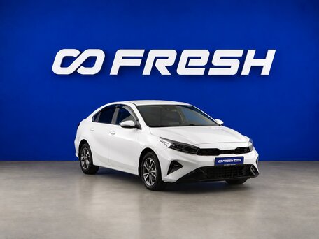 Kia Cerato IV Рестайлинг