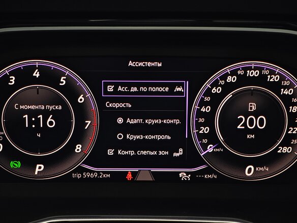 2021 Volkswagen Jetta GLI VII, белый, 2720000 рублей - вид 30