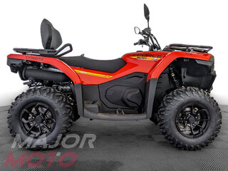 2025 CFMoto CFORCE 500 Basic, красный, 811665 рублей, вид 1