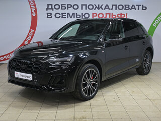 2025 Audi Q5 L 45 TFSI II (FY) Рестайлинг, чёрный, 5500000 рублей, вид 1