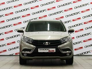 2016 Lada (ВАЗ) XRAY I, бежевый, 630170 рублей, вид 2