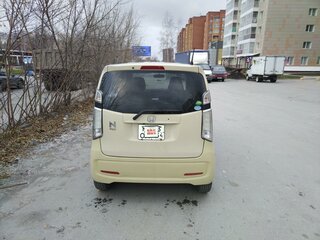 2014 Honda N-WGN I, бежевый, 710000 рублей, вид 4