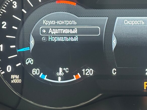 2018 Ford S-MAX II, чёрный, 2150000 рублей - вид 16