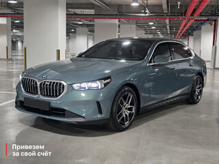 2025 BMW 5 серии 520i VIII (G60/G61/G68), серый, 5786000 рублей, вид 1