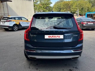 2017 Volvo XC90 II, голубой, 3900000 рублей, вид 5