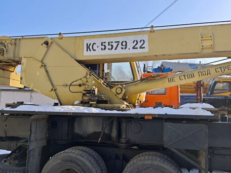 2007 Мотовилиха КС-5579, оранжевый, 5500000 рублей, вид 3