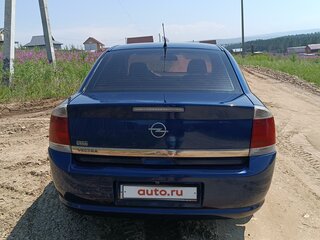 2007 Opel Vectra C Рестайлинг, синий, 465000 рублей, вид 3