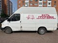 1991 Ford Transit, белый, 270000 рублей - вид 2