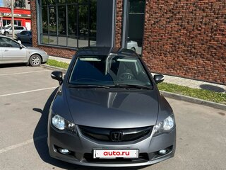 2010 Honda Civic VIII Рестайлинг, серый, 870000 рублей, вид 3