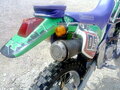 1994 Kawasaki KLX 250, зелёный, 270000 рублей - вид 4