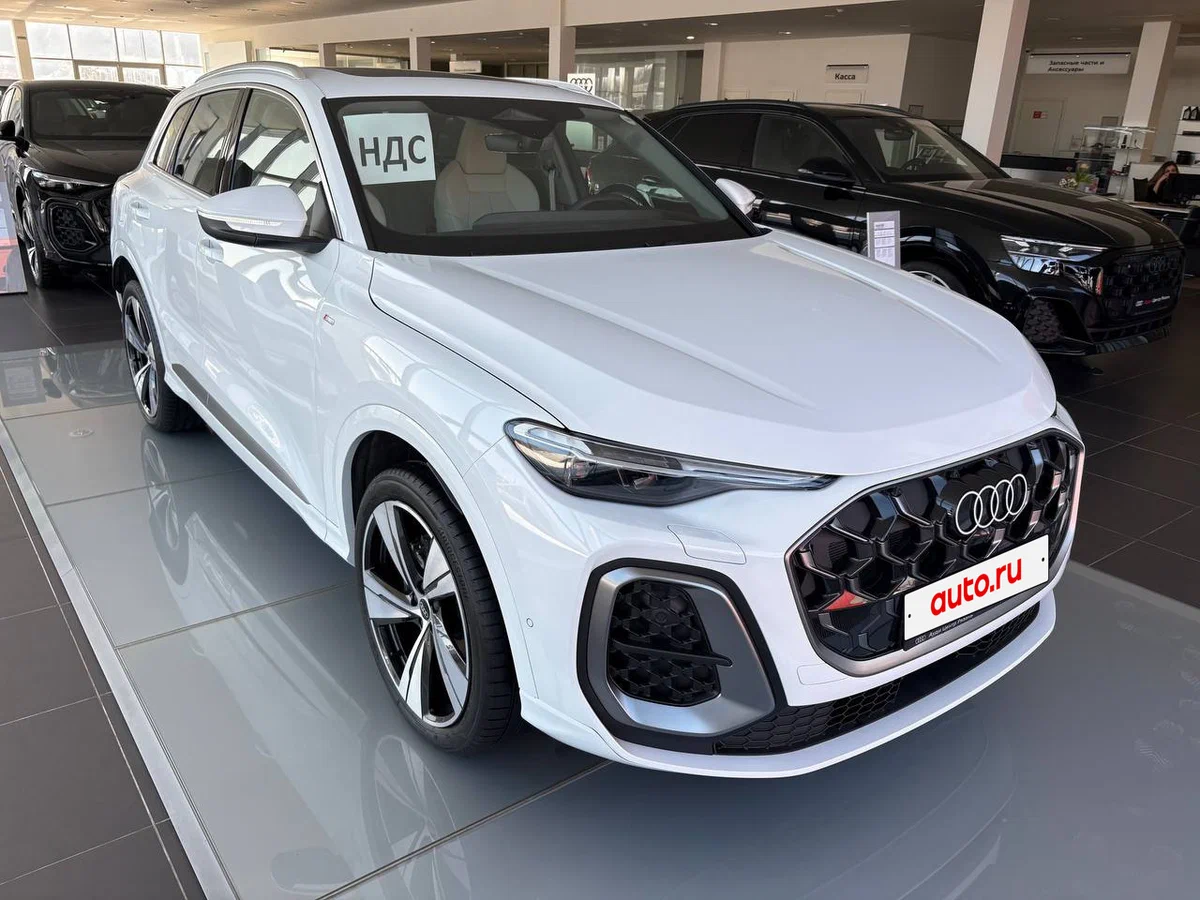 Открыть фотографии: Audi Q5 III (GU)
