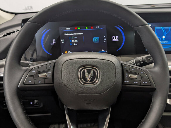2024 Changan CS35 Plus I Рестайлинг, серый - вид 19
